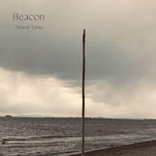 Beacon