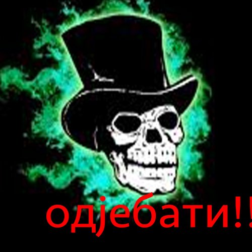 FUCK OFF!