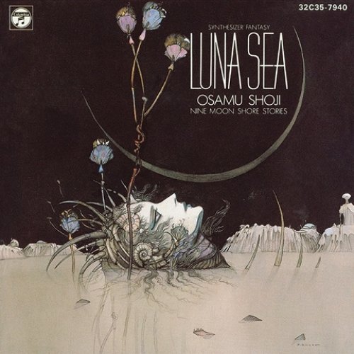 Luna Sea