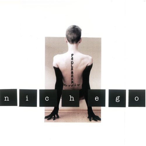 nichego