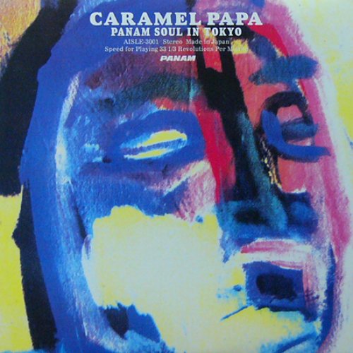 CARAMEL PAPA