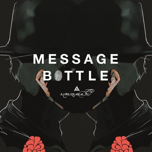 Message Bottle