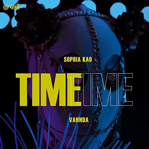 Time (feat. VannDa)