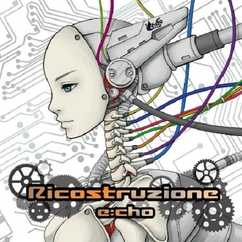 Ricostruzione