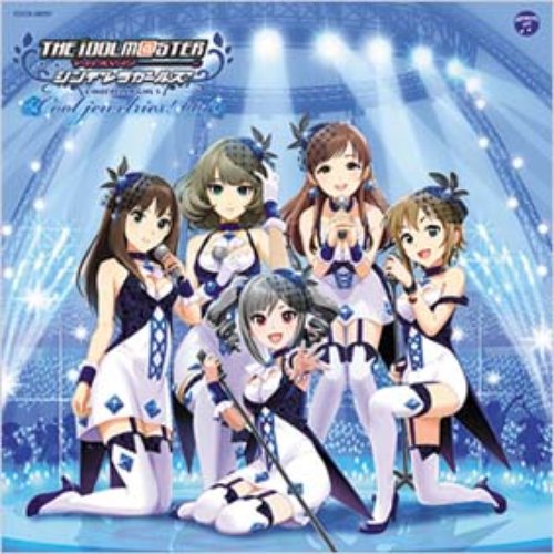 THE IDOLM@STER CINDERELLA MASTER Cool jewelries! 001