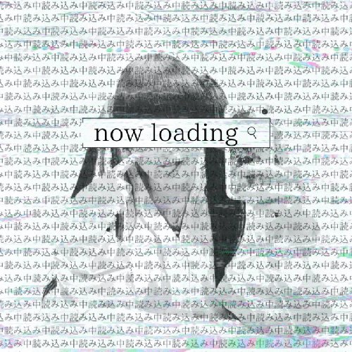 now loading
