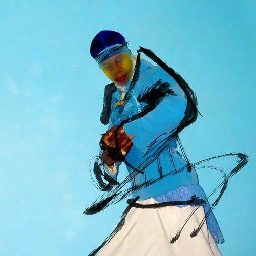 Born To Be Blue - EP
