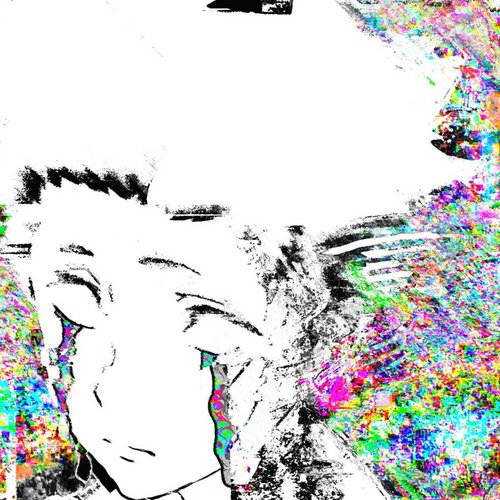 ORENDA