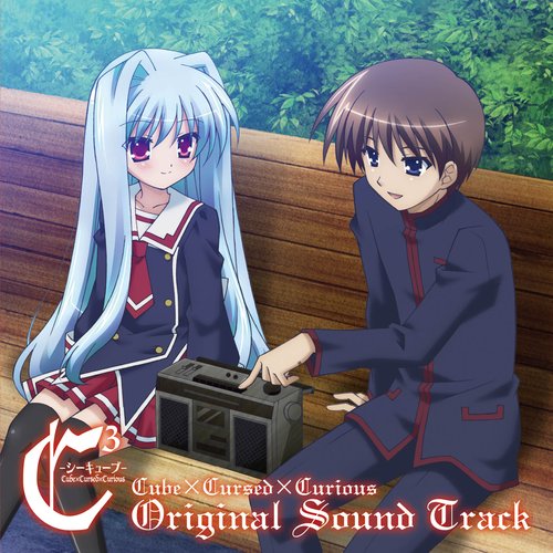 C3-シーキューブ- Original Sound Track