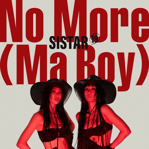 NO MORE (MA BOY) - Single