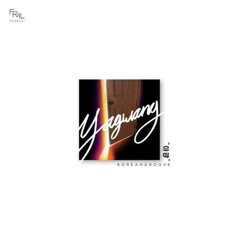 YAGWANG
