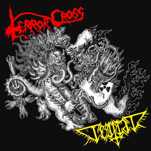 TEMPLAR VS. TERROR CROSS