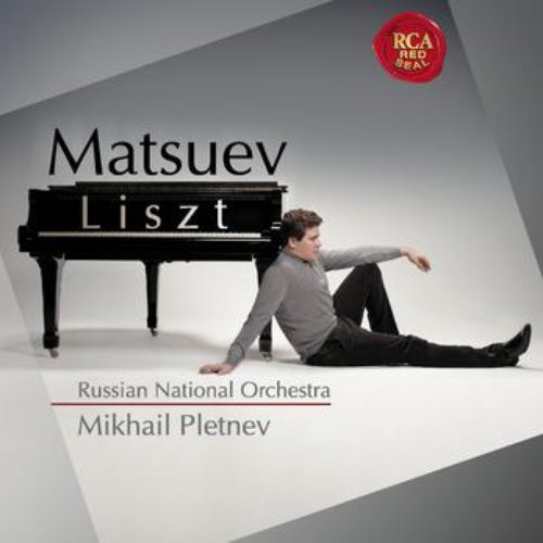 Matsuev - Liszt. With M. Pletnev and the Russian National Orchestra