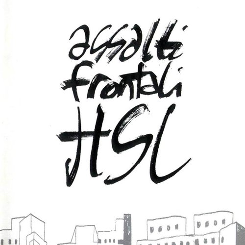 HSL