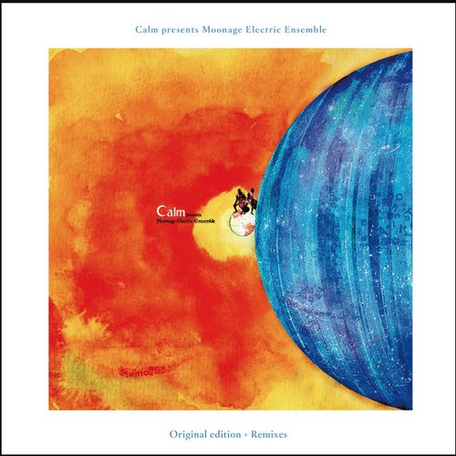 Moonage Electric Ensemble 2023 Original edition + Remixes