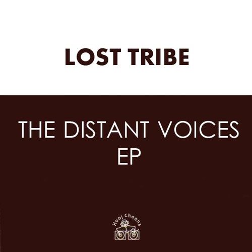 The Distant Voices EP