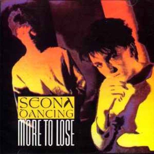 More to Lose - Single