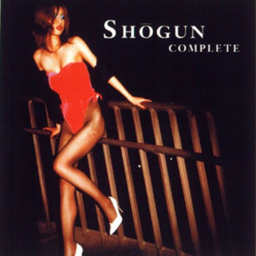 Complete Shogun