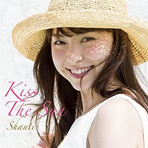 Kiss The Sun