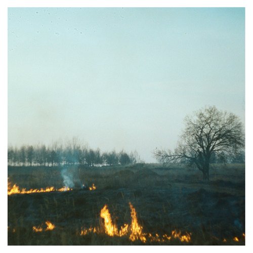Холодно - Single