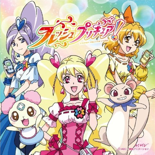 フレッシュプリキュア！オープニング＆エンディングテーマ Let's！フレッシュプリキュア！／You make me happy!