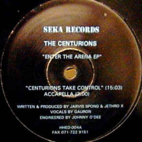 Enter The Arena EP