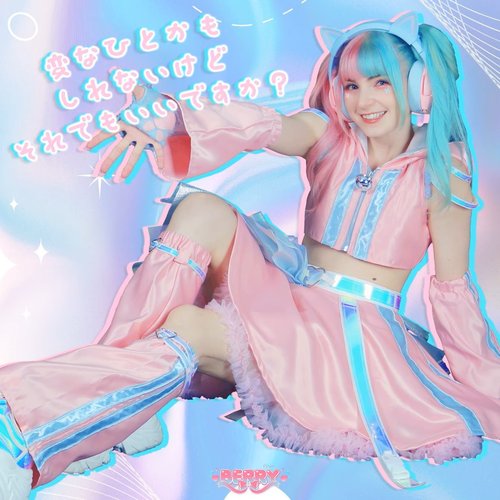変なひとかもしれないけどそれでもいいですか？