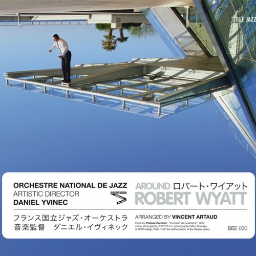 Around Robert Wyatt