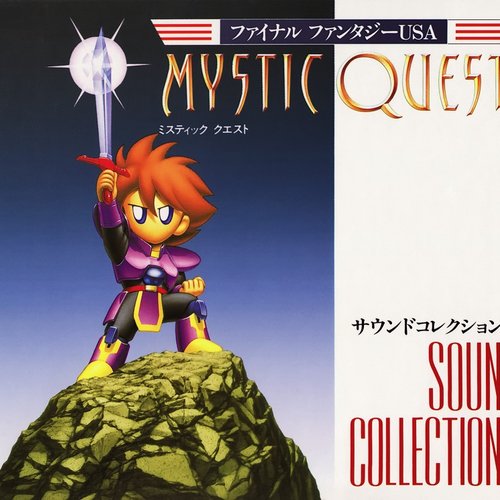 Final Fantasy USA Mystic Quest Sound Collections — 笹井隆司 | Last.fm