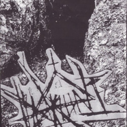 Demo VIII