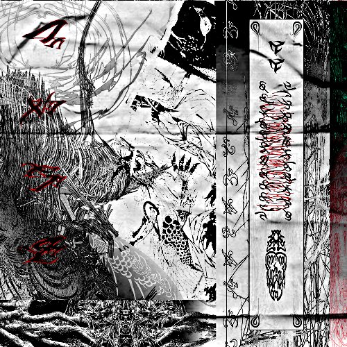 SADWRIST x MAZES PURR (SPLIT EP)