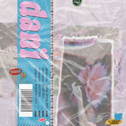 dd sts rmxs - EP