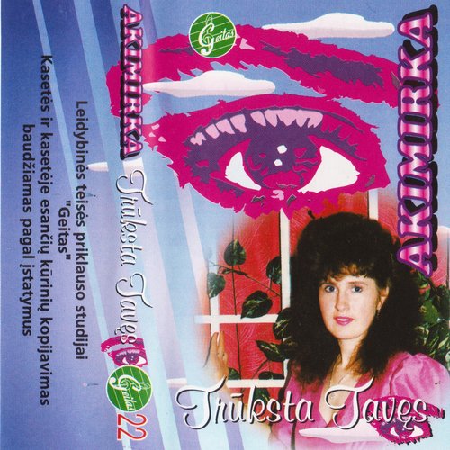 Trūksta tavęs