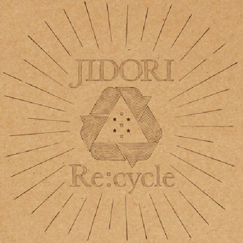 Re:cycle