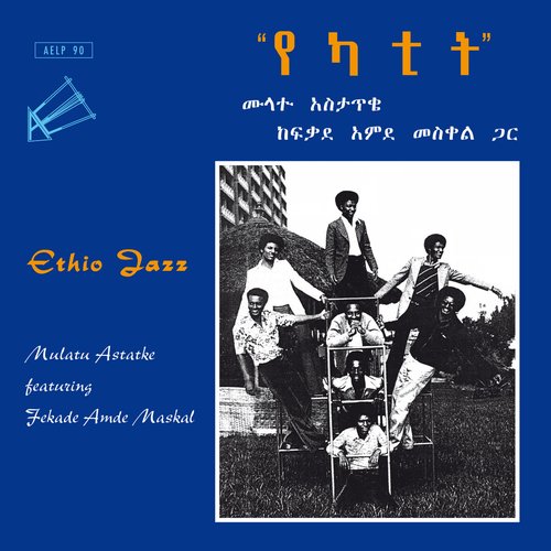 Ethio Jazz