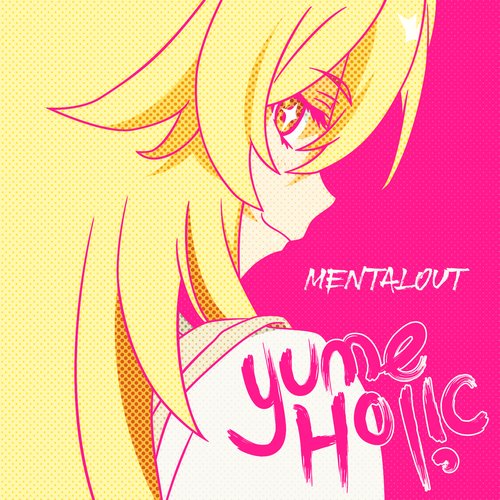 Mentalout