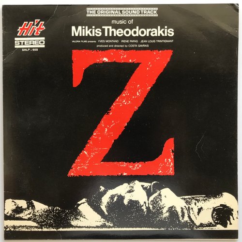 Z (Original Soundtrack)