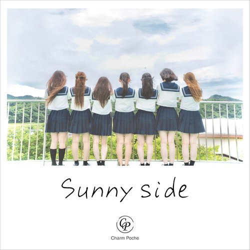 Sunny side