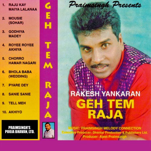 Geh Tem Raja