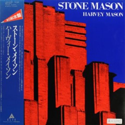 Stone Mason