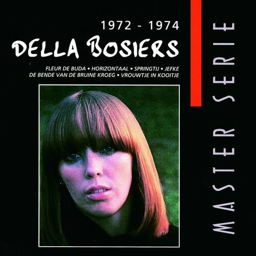 Master Serie: 1972-1974