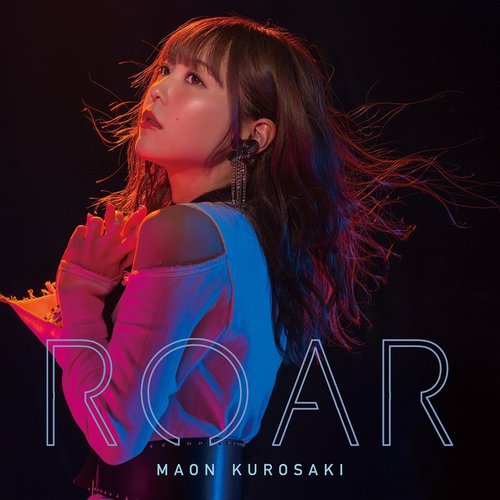 ROAR - EP