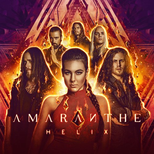Helix (Limited Edition)