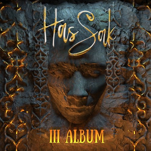HasSak III Album