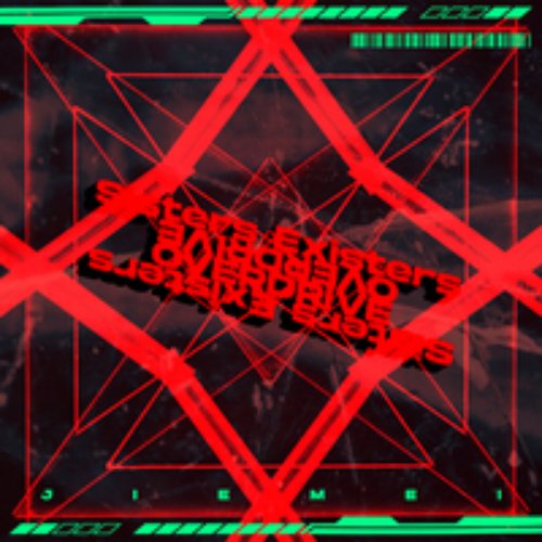 シスターイグジスター/OVERDRIVE - Single