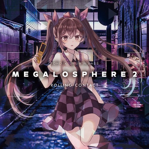 MEGALOSPHERE 2