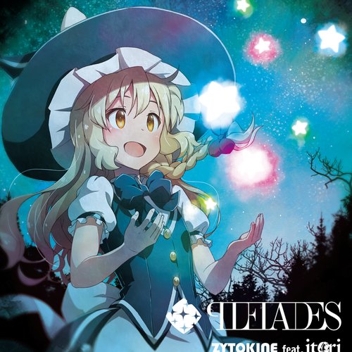 PLEIADES