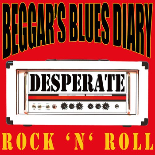 Desperate Rock 'n' Roll