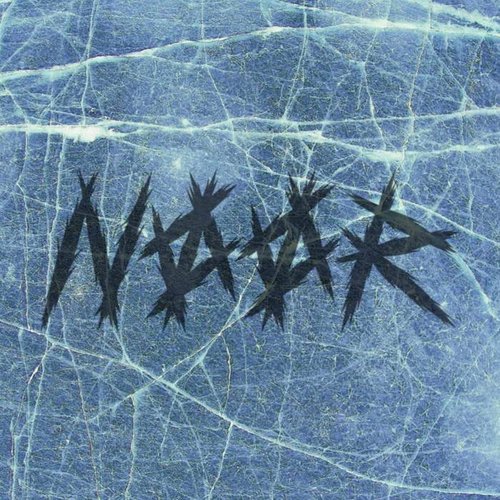 Les Canadiens sont là