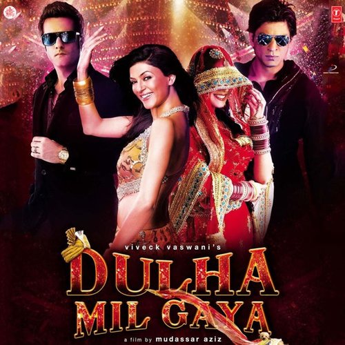 Dulha Mil Gaya (Original Motion Picture Soundtrack)